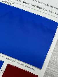 RE3754 ECO-USE® High Count Taffeta[Textile / Fabric] Tamura Koma Sub Photo