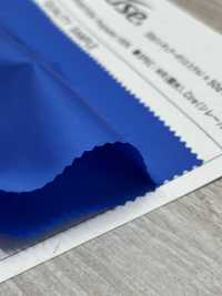 RE3754 ECO-USE® High Count Taffeta[Textile / Fabric] Tamura Koma Sub Photo