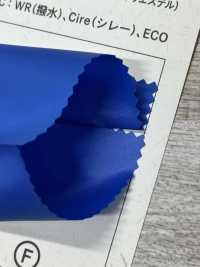 RE3754 ECO-USE® High Count Taffeta[Textile / Fabric] Tamura Koma Sub Photo