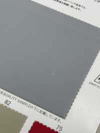 TM-ICE250 T.m Ice Tricot[Textile / Fabric] Tamura Koma Sub Photo