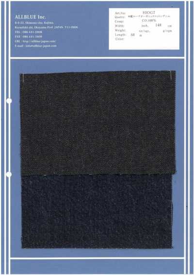 HIOG7 Natural Indigo Rope-Dyed Organic Cotton Denim