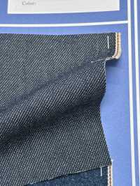 HI77RD 12.5oz Indigo Rope Selvedge[Textile / Fabric] All Blue Sub Photo