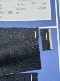 HIT737 Indigo Rope Dyed Selvedge[Textile / Fabric] All Blue Sub Photo