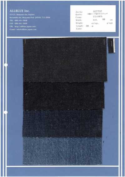 HIT737 True Indigo Rope-Dyed Selvedge