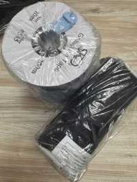 SKO-GT SKO Grosgrain Tape[Ribbon Tape Cord] SKO Sub Photo
