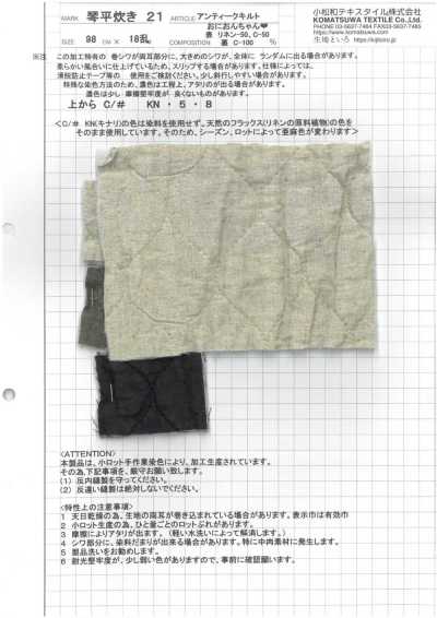 KOTOHIRADAKI-21 Antique Quilt Onion-chan