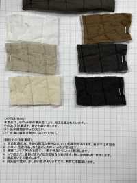 KOTOHIRADAKI-30 Antique Quilt Straight~Straight~[Textile / Fabric] Komatsuwa Textile Sub Photo