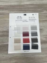 KR-48 Mono Crimp[Textile / Fabric] Kyara Fabric Sub Photo