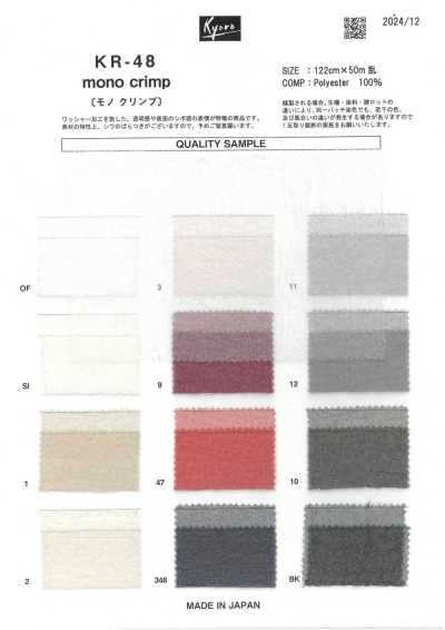 KR-48 Mono Crimp