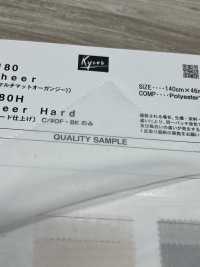 KR-180 Orsha (Multi-Otto Organdy)[Textile / Fabric] Kyara Fabric Sub Photo