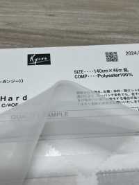 KR-180 Orsha (Multi-Otto Organdy)[Textile / Fabric] Kyara Fabric Sub Photo