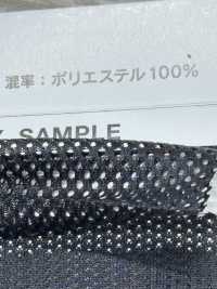 EC110 C2C Recycled Mesh[Lining] Tamura Koma Sub Photo