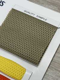 T44339 Ecopet Plus® CPCP® Mesh[Lining] Tamura Koma Sub Photo