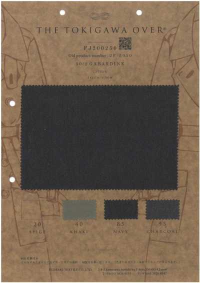 FJ200250 50/2 Gabardine