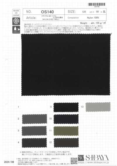 OS140 Recycled MA1 Twill
