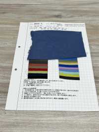 AZUMADAKI-8 80/ Typewritter Cloth AZUMADAKI Processing[Textile / Fabric] Sub Photo
