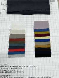 AZUMADAKI-12 Cotton Viyella AZUMADAKI Processing[Textile / Fabric] Komatsuwa Textile Sub Photo