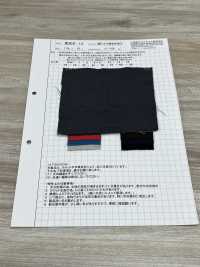 AZUMADAKI-12 Cotton Viyella AZUMADAKI Processing[Textile / Fabric] Komatsuwa Textile Sub Photo