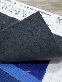 AZUMADAKI-15 Shirt Corduroy AZUMADAKI Processing (21-wale Corduroy)[Textile / Fabric] Komatsuwa Textile Sub Photo