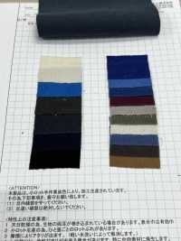 AZUMADAKI-15 Shirt Corduroy AZUMADAKI Processing (21-wale Corduroy)[Textile / Fabric] Komatsuwa Textile Sub Photo