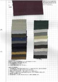 AZUMADAKI-35 16W Corduroy AZUMADAKI[Textile / Fabric] Komatsuwa Textile Sub Photo