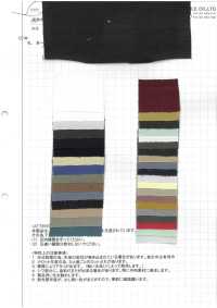 AZUMADAKI-41 80/2 X 80/2 Broadcloth, AZUMADAKI Processed[Textile / Fabric] Sub Photo