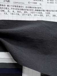 AZUMADAKI-41 80/2 X 80/2 Broadcloth, AZUMADAKI Processed[Textile / Fabric] Sub Photo