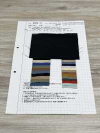 AZUMADAKI-41 80/2 X 80/2 Broadcloth, AZUMADAKI Processed[Textile / Fabric] Sub Photo