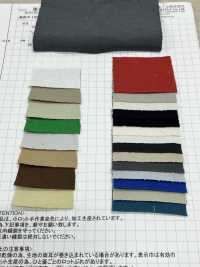 AZUMADAKI-57 Antique Burberry AZUMADAKI Processing[Textile / Fabric] Sub Photo