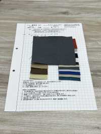 AZUMADAKI-57 Antique Burberry AZUMADAKI Processing[Textile / Fabric] Sub Photo