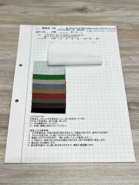 AZUMADAKI-58 60/ Slubbed Thread Lawn AZUMADAKI Processing[Textile / Fabric] Komatsuwa Textile Sub Photo