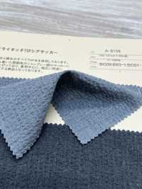 A-8156 Dry Touch Top Seersucker[Textile / Fabric] ARINOBE CO., LTD. Sub Photo