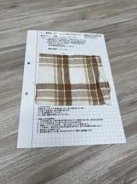 AZUMADAKI-91 A Wonderful Adult Ta-tan! AZUMADAKI Processed[Textile / Fabric] Komatsuwa Textile Sub Photo