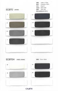 ECB70H Lightweight Taffeta Knee-linking[Lining] CHORI Sub Photo