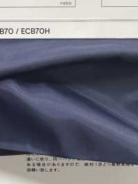 ECB70H Lightweight Taffeta Knee-linking[Lining] CHORI Sub Photo