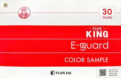 E-GUARD E-guard (E-Guard) Sewing Machine Thread