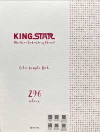 KING-STAR King Star Home Sewing Machine Embroidery Thread FUJIX Sub Photo