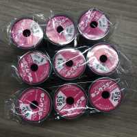 KING-STAR King Star Home Sewing Machine Embroidery Thread FUJIX Sub Photo
