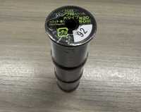 FOR-BAG-MAKING Bag Sewing Thread FUJIX Sub Photo