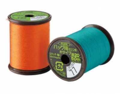 FOR-BAG-MAKING Sewing Thread For Bags