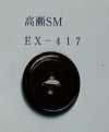 EX417 4-hole, Edged, Takase Smoked Shell Button