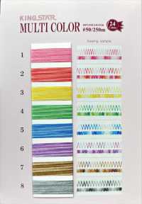 KING-STAR-MULTI King Star Multicolor Home Sewing Machine Embroidery Thread FUJIX Sub Photo