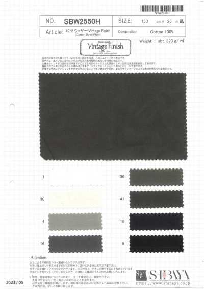 SBW2550H 40/2 Weather Cloth Vintage Finish