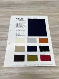 KW-4DT 4-stage Circular Interlock Knitting[Textile / Fabric] KOWA Sub Photo