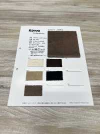MB-1000 Microseal Boa 2.5mm[Textile / Fabric] KOWA Sub Photo
