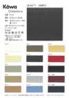 R-24 Synthetic Leather