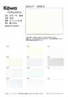 4850 Double Gauze No Pattern