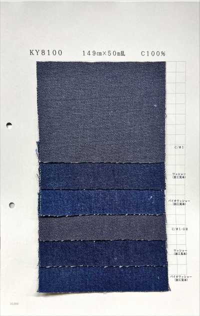 KY8100 Twill Denim 10 Oz