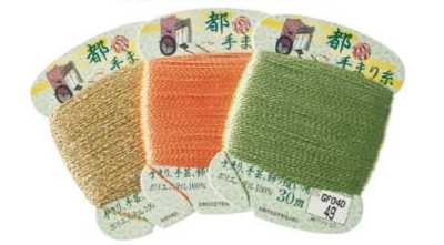MIYAKO Miyako Temari Thread Hand-Sewing Thread