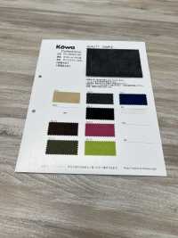PC-300 Suede[Textile / Fabric] KOWA Sub Photo